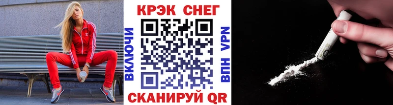 Cocaine Колумбийский  даркнет телеграм  Зерноград  даркнет сайт 