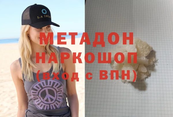 меф VHQ Заводоуковск