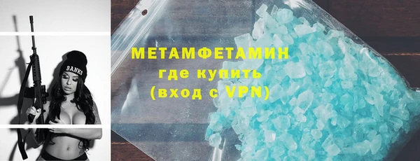 кокаин колумбия Заволжье