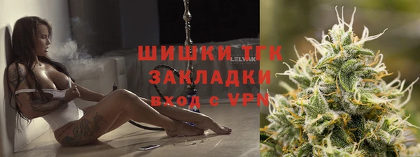 apvp Заволжск