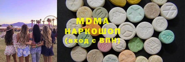 apvp Заволжск