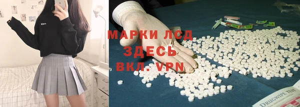 кокаин колумбия Заволжье