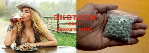 кокаин колумбия Заволжье
