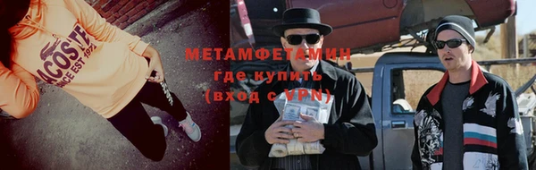 apvp Заволжск