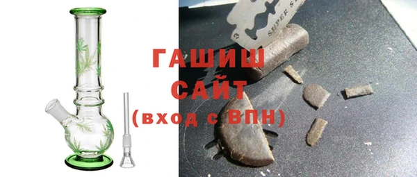 кокаин колумбия Заволжье