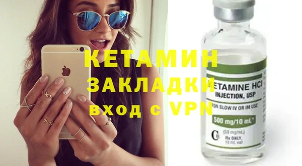 кокаин колумбия Заволжье