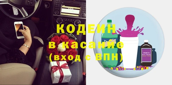 кокаин колумбия Заволжье