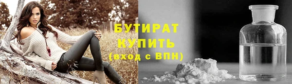 кокаин колумбия Заволжье
