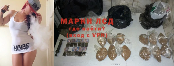 кокаин колумбия Заволжье