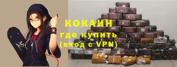 apvp Заволжск