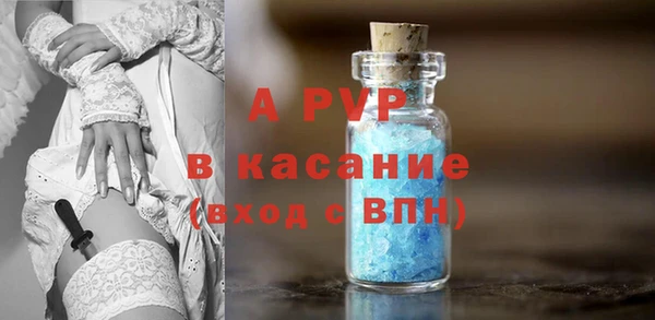 кокаин колумбия Заволжье