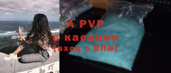 меф VHQ Заводоуковск