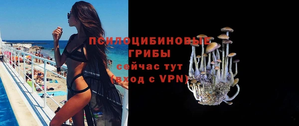 кокаин колумбия Заволжье