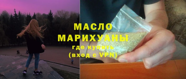 кокаин колумбия Заволжье