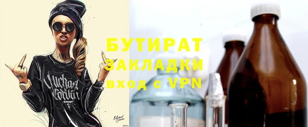 apvp Заволжск
