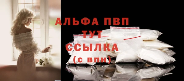 меф VHQ Заводоуковск