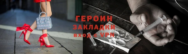 apvp Заволжск