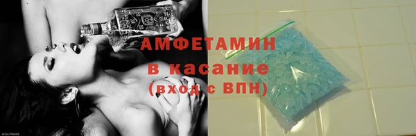 apvp Заволжск