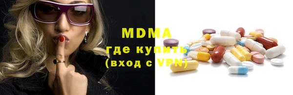 apvp Заволжск