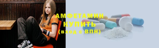 apvp Заволжск