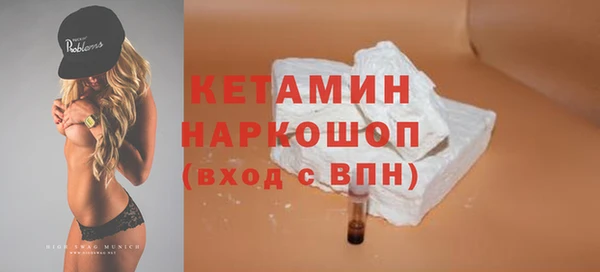 apvp Заволжск