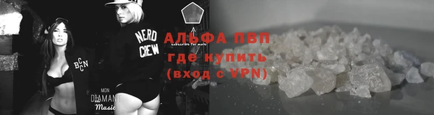 кокаин колумбия Заволжье