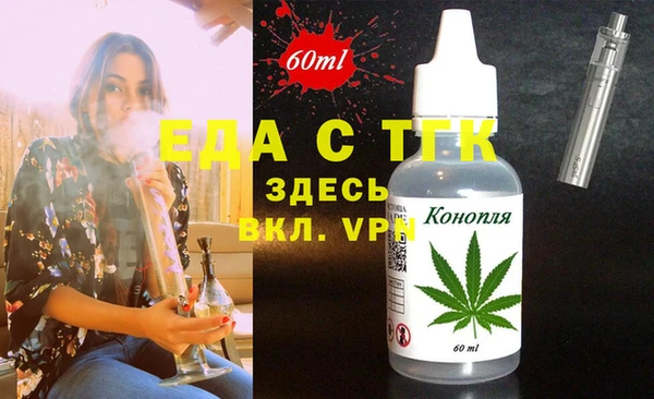 apvp Заволжск