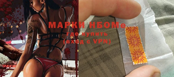 кокаин колумбия Заволжье