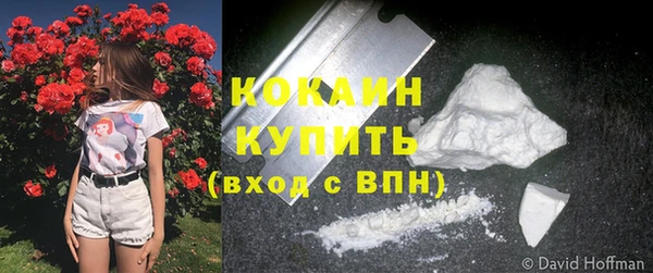 меф VHQ Заводоуковск
