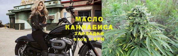 apvp Заволжск