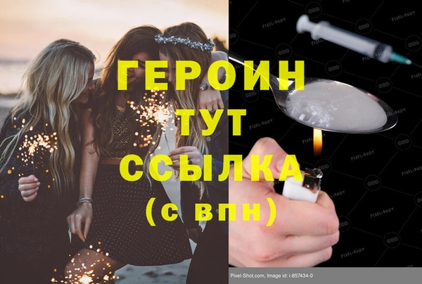 apvp Заволжск