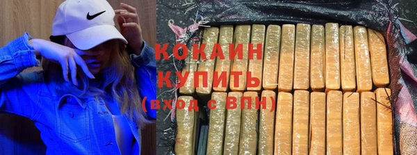 меф VHQ Заводоуковск
