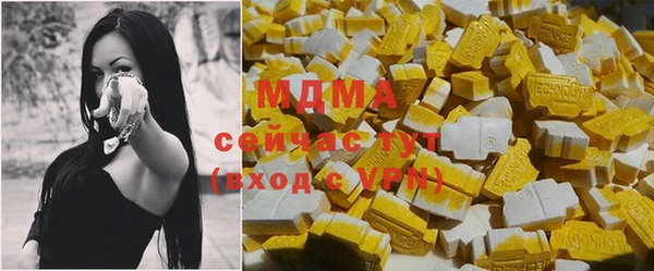 кокаин колумбия Заволжье