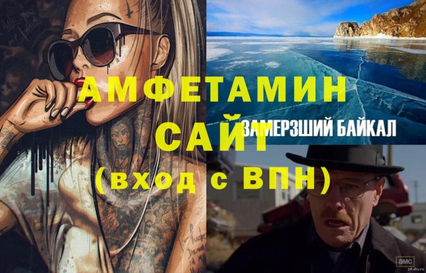 кокаин колумбия Заволжье