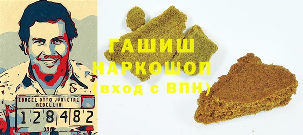 меф VHQ Заводоуковск