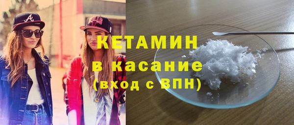 apvp Заволжск