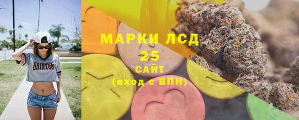 кокаин колумбия Заволжье