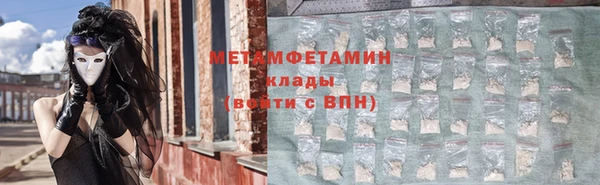 apvp Заволжск