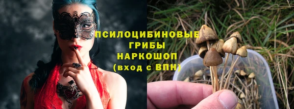 кокаин колумбия Заволжье