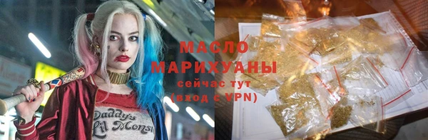 apvp Заволжск