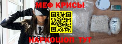 экстази Кунгур