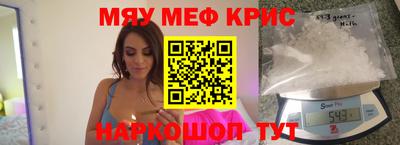 спайс Кулебаки