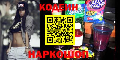 Альфа ПВП Кумертау