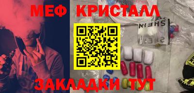 Альфа ПВП Кумертау