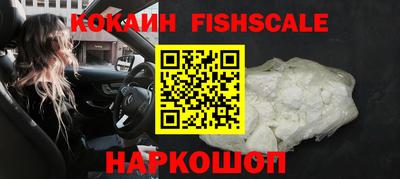 спайс Кулебаки