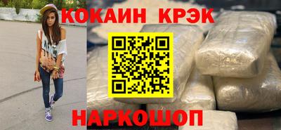 Альфа ПВП Кумертау