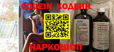экстази Кунгур