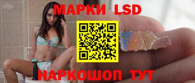 Альфа ПВП Кумертау