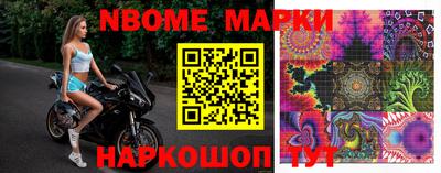 Альфа ПВП Кумертау
