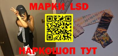 экстази Кунгур